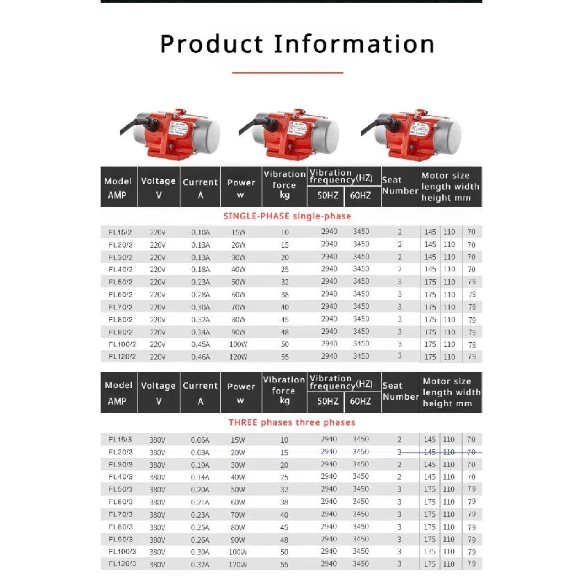 FL series 15W-120W Single/ three-phase vibration motor vibration motor small vibration motor small vibrator 220/380V