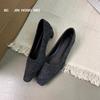 Fashion SUOJIALUN Spring New Brand Women Pumps Shoes Fashhion Shallow Slip On Ladies Elegant Boat Shoes Square Low Heel Single Shoes