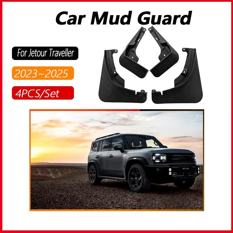 Car Wheel Fender For Chery Jetour Traveller T2 2024 2025 Anti-splash Mudguard Splash Guard Mudflap Exterior Car Accessories