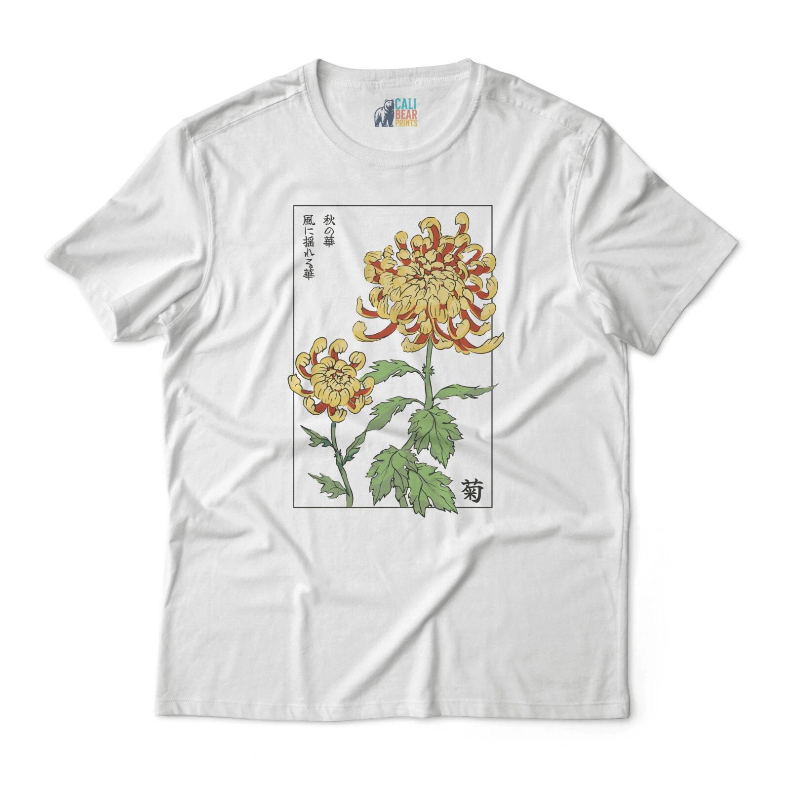 

Vintage Japanese Chrysanthemum Floral Art T shirt – Ukiyo-e Inspired Design 3XL
