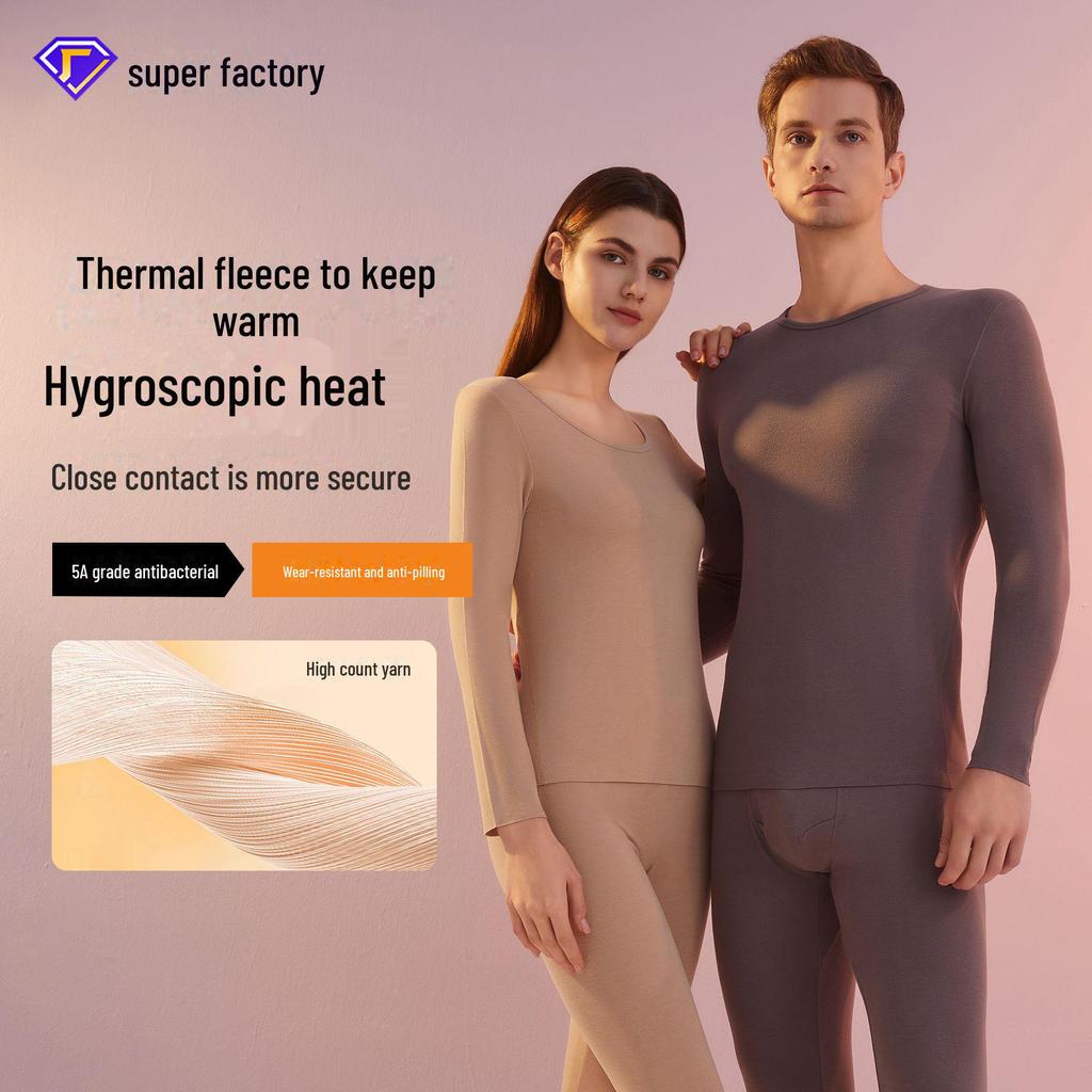 German Velvet Thermal Underwear: Skin-Beautifying Autumn Suit for Women and Muscle-Enhancing Winter Base Layer for Men