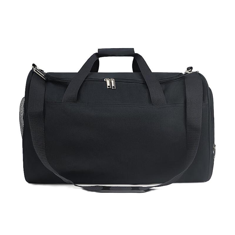 Versatile Sports & Travel Duffle Bag