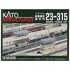 Kato 23-315 Escala N Oficina de Estación y Señalización Kit de Estructura para Maquetas de Trenes