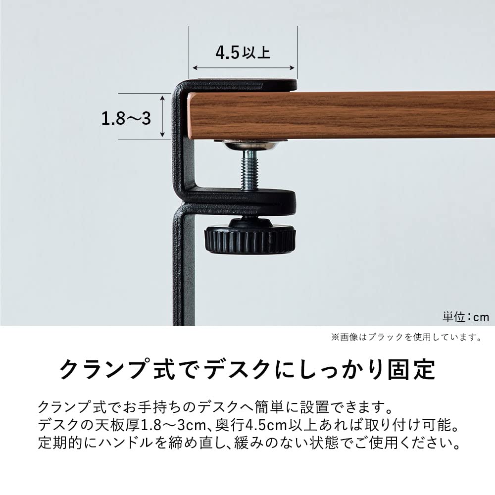 Plus Garage Cable Tray LL Size Wire No Drilling Cable Wiring Tray Wire Organizer Cable Organizer Cable Storage LL White 435929 (Width 88.7cm)