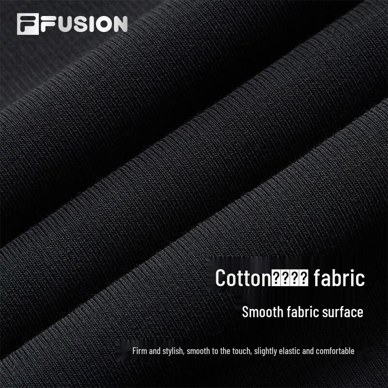 FILA Men's Minimalist Knit Straight Leg Pants