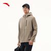 ANTA Men's Hooded Windproof Training Jacket