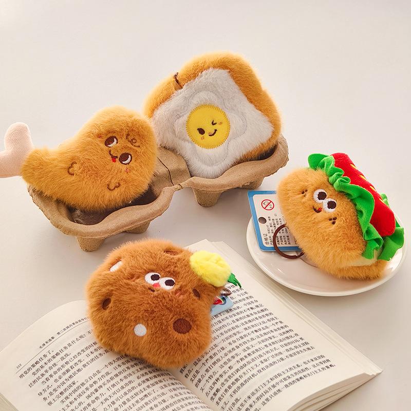 Creative Burger Hot Dog Small Pendant Plush Toy Doll Sushi Fries Bread Horn Bag Pendant Keychain