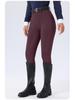 Damen Reithose mit hohem Bund, Silikonvollbesatz, rutschfest, abriebfest, elastischer Passform und Taschen.