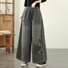 DIMANAF 2025 Plus Size Women Jeans New Long Pants Loose Denim Trousers Big Size Casual Embroidery Floral Autumn