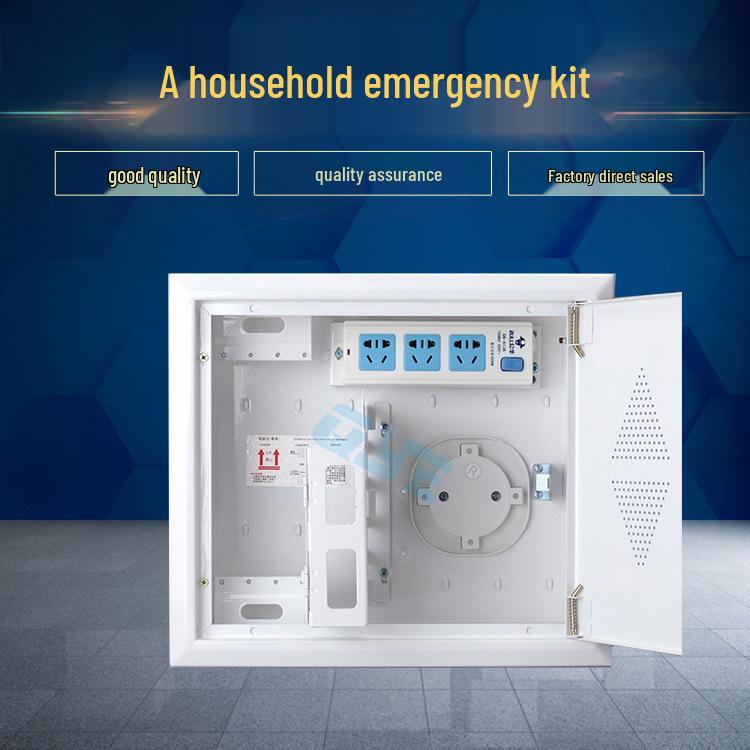 All-Iron Household Multimedia Distribution Box for Fiber Optics and Weak Current