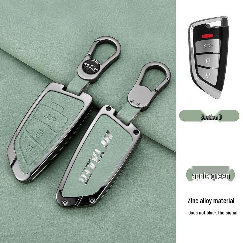 Modified Remote Blade Key Case for VVDI One-Key Start Car