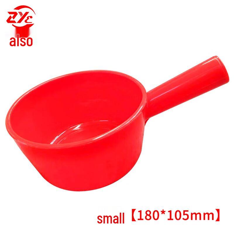 Small Thickened Plastic Water Scoop