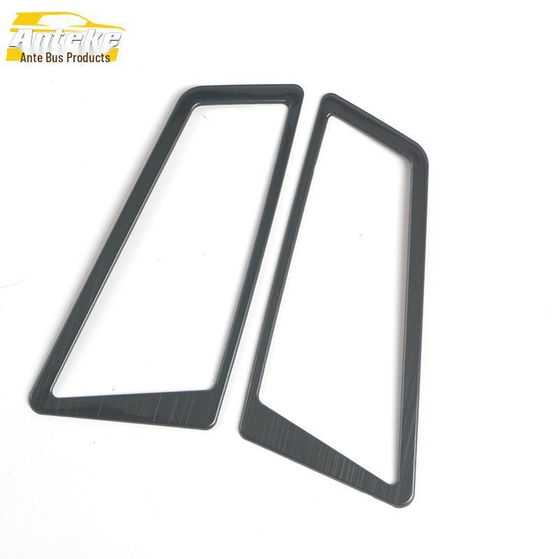 Oshan Z6 Frontblende & Mittelkonsolen-Luftauslass Zierpailletten-Set für 22er Modelle