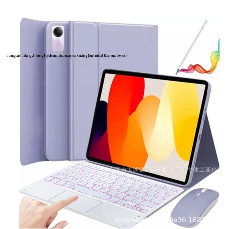 Backlit Bluetooth Keyboard Protective Case for Redmi Pad 2 Pro SE11 Xiaomi 8 Tablet - Spanish Layout