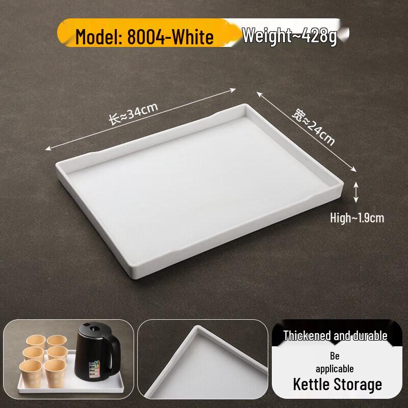 Rectangular Plastic Melamine Service Tray