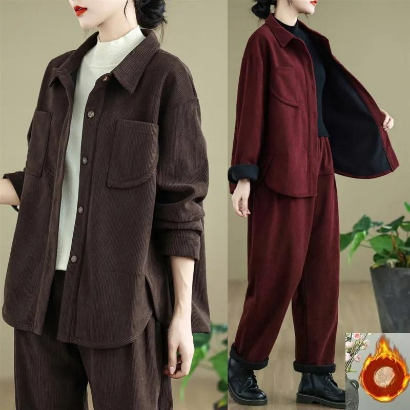 Middle-aged Mother Autumn and Winter Plus Velvet Jacket Western Style Sportswear Suit Corduroy Two-piece Suit
