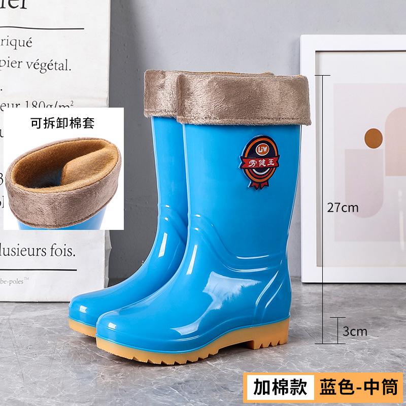 Cow tendon sole king 42 extra large women's high rain boots non-slip kitchen anti-work rubber shoes wear-resistant shoes