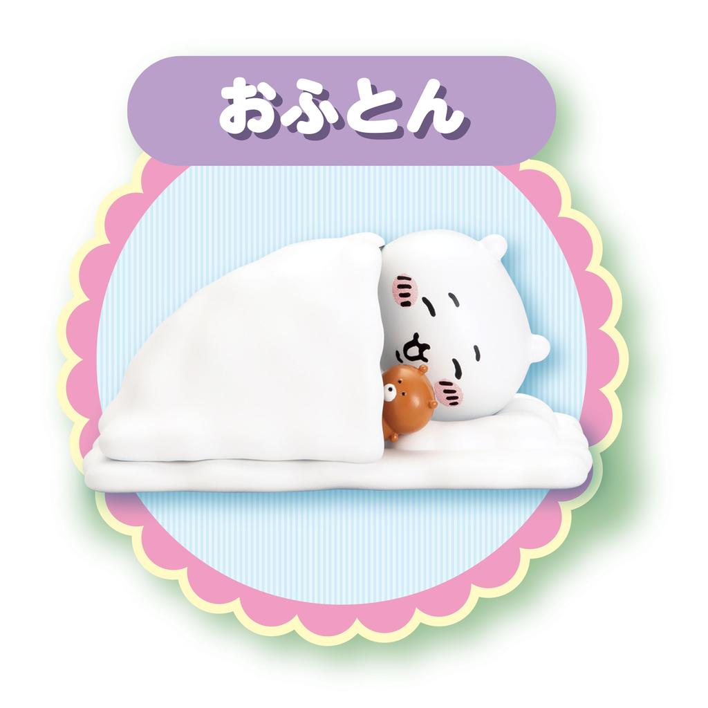 SEGA come House FAVE Chiikawa, play! Let's chat! Chiikawa's