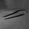 Carbon Fiber Car Headlight Eyebrow Eyelid Cover Trim Fits for Mazda 6 20032013