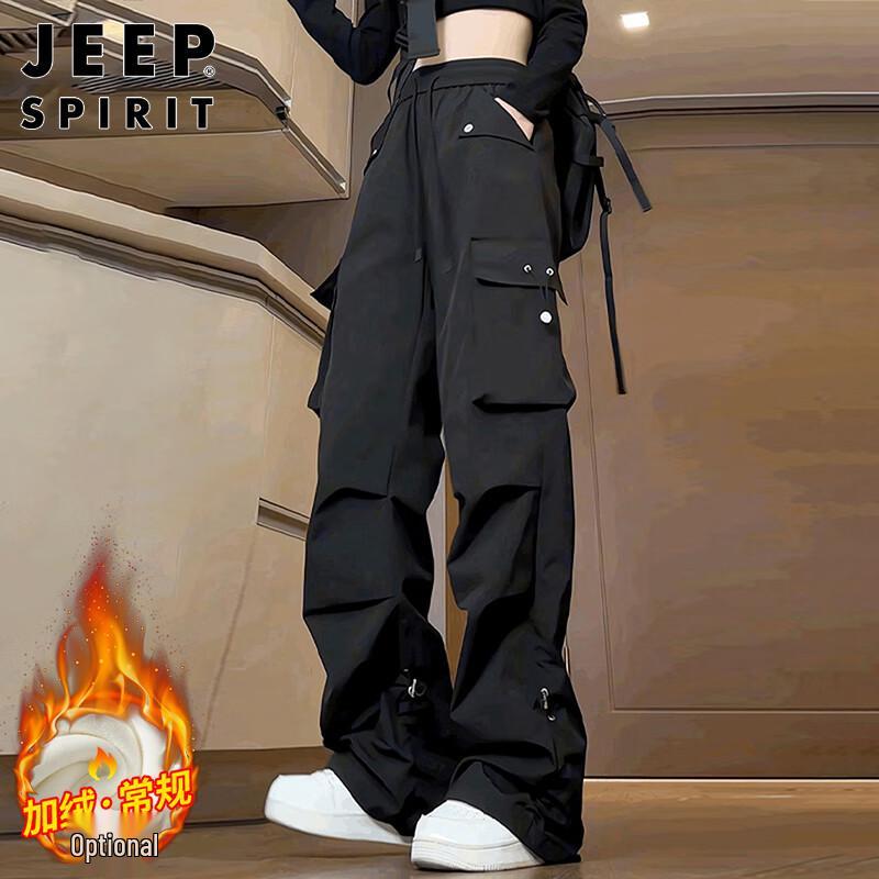 

JEEP SPIRIT Unisex Loose Fit Cargo Pants XL