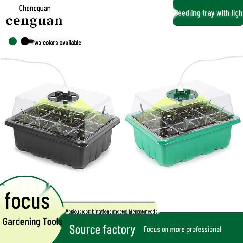 6/12-Hole Seedling Box with Light & Insulation Cover for Vegetable Planting