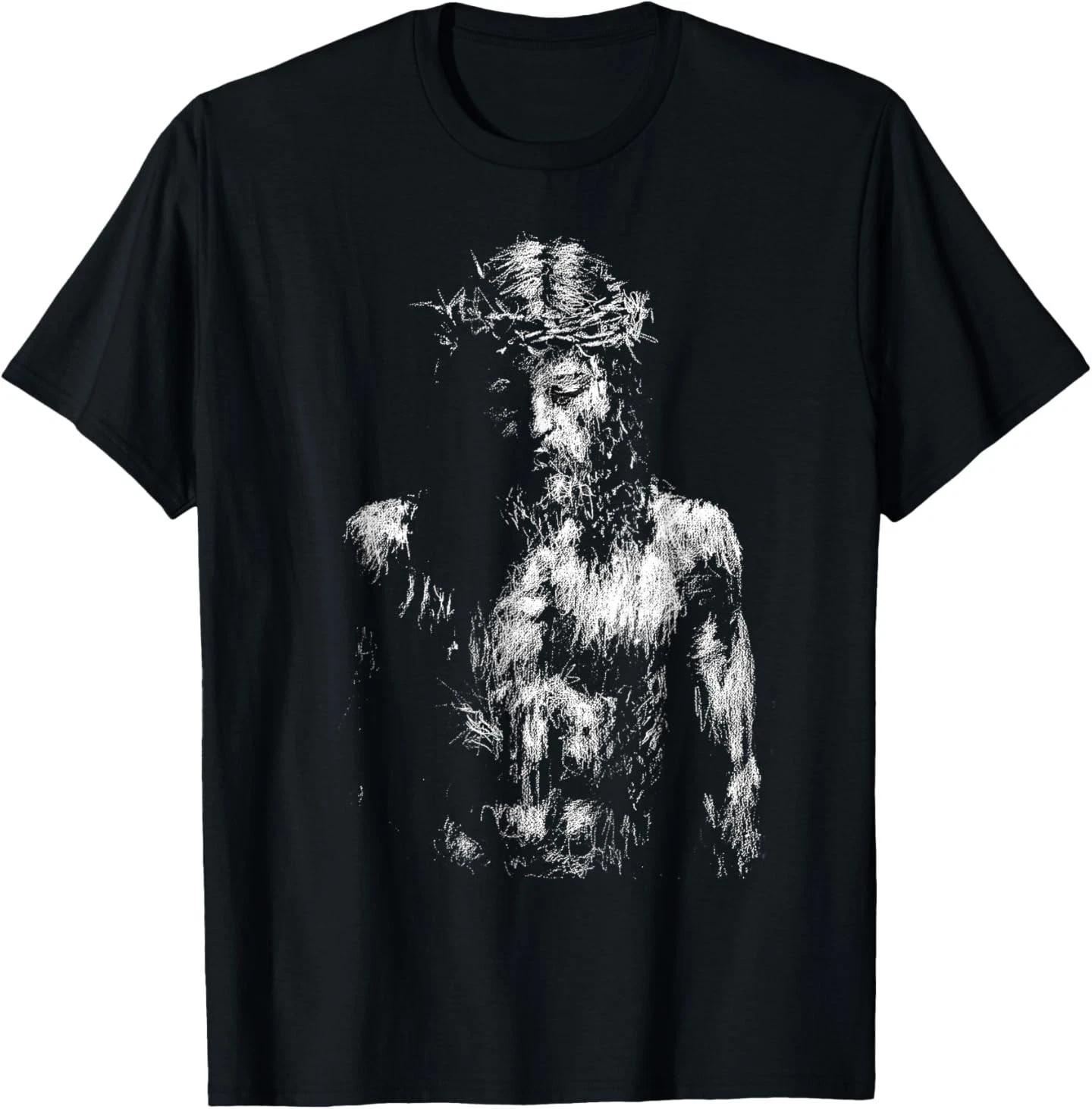Jesus Christ Crown of Thorns T- Shirt M
