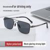 Men's Photochromic Nylon Polarized Sunglasses - Small Frame UV Protection for Driving