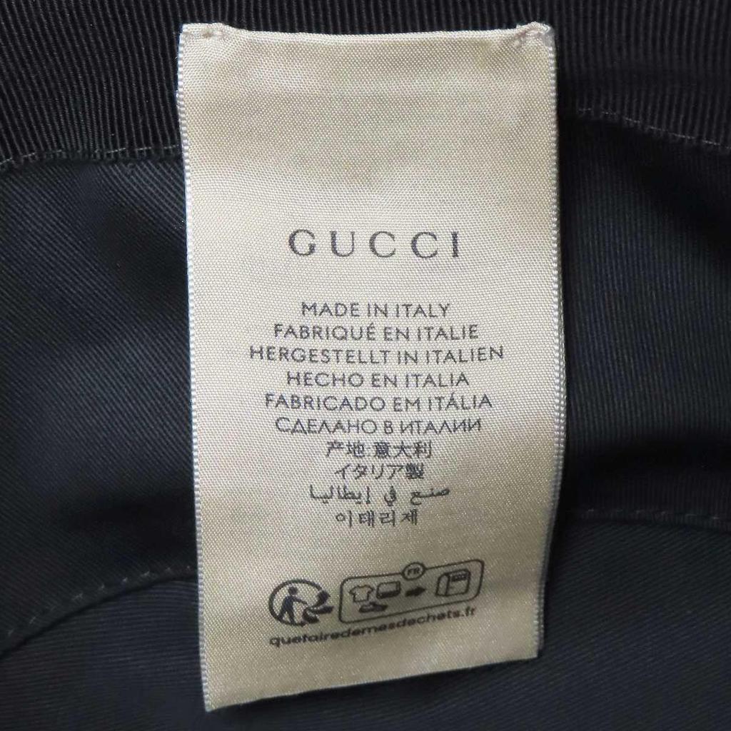 Used Gucci GG Crystal Bucket Hat 760144 Unisex Black GUCCI [Used] [Apparel/Accessories]