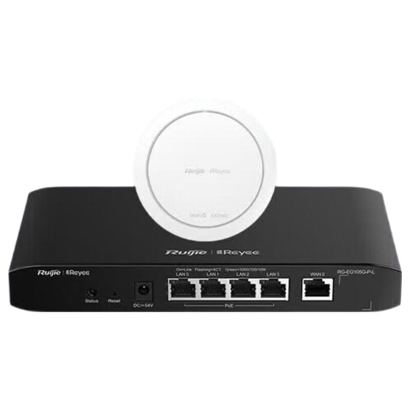 Ruijie Reyee WiFi 6 Whole-Home AC+AP System (EG105G-P-L + EAP262) (CN version)