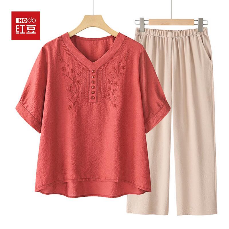 Hodo 2026 New Style Women s Mid-Aged Summer Short Sleeve Top XL