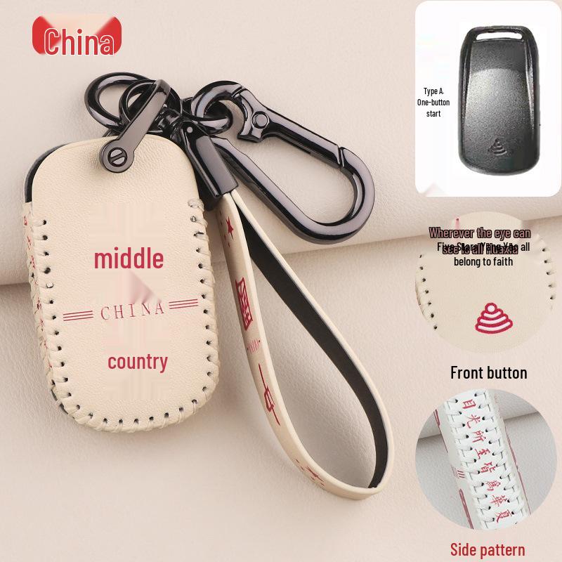 KYMCO CT250/S250 Bresson ADV150 Motorcycle Modified Key Cover