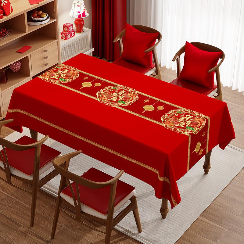 Festive Red Tablecloth Waterproof And Oil-Proof Leave-In Tablecloth New Year'S Tablecloth Coffee Table Cloth Dining Table Cloth