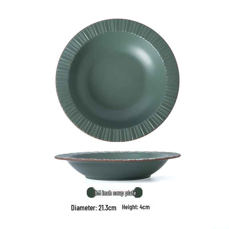 Green Forest Underglaze 8.5-inch Stone Soup Plate
