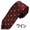 KOSHINO Small Wine Red [Michiko London] Necktie, Pattern, 100% Silk, MKJ-039
