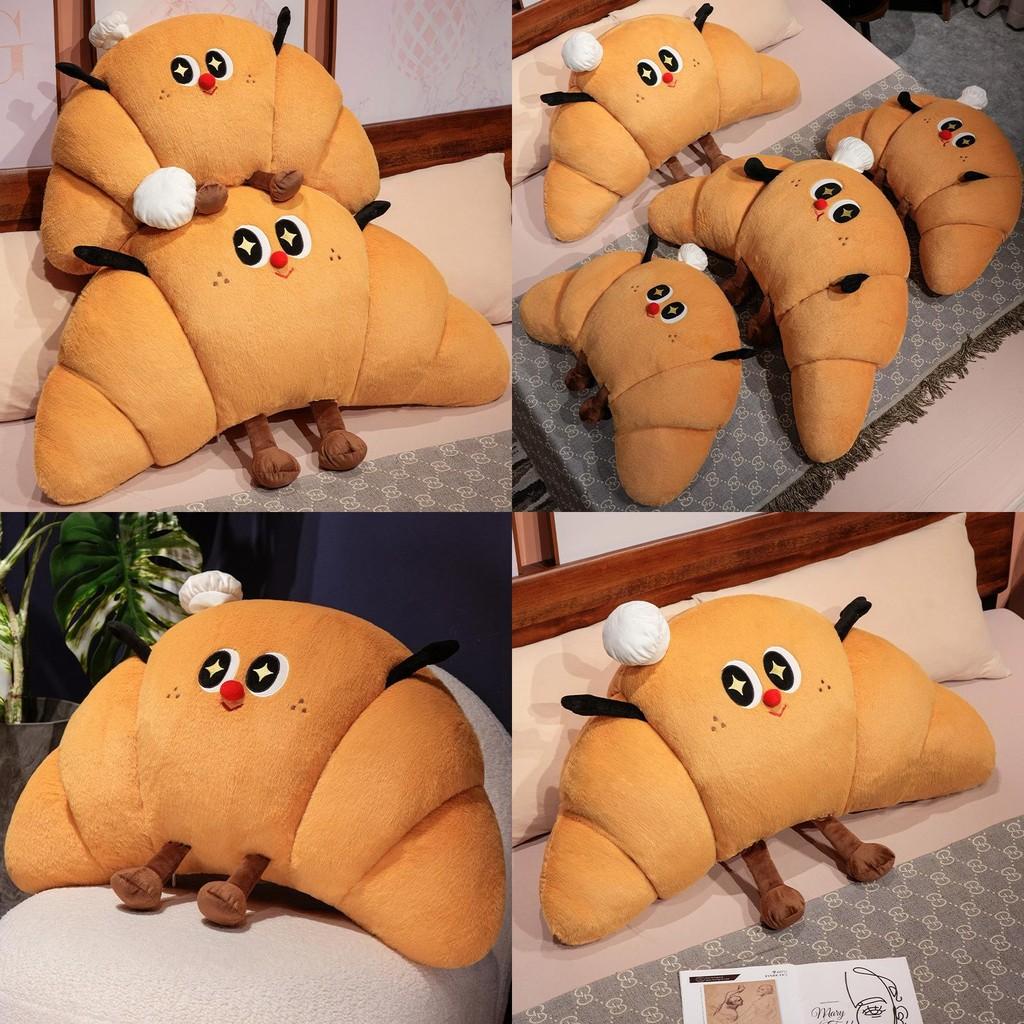 Cartoon Croissant Shape Cushion With Plush Cover For Bed Sofa Lounge