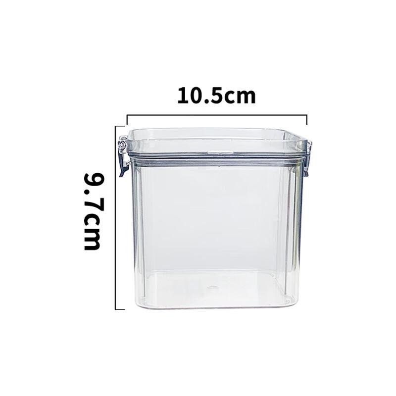 ZISIZ Transparent Food Storage Jars