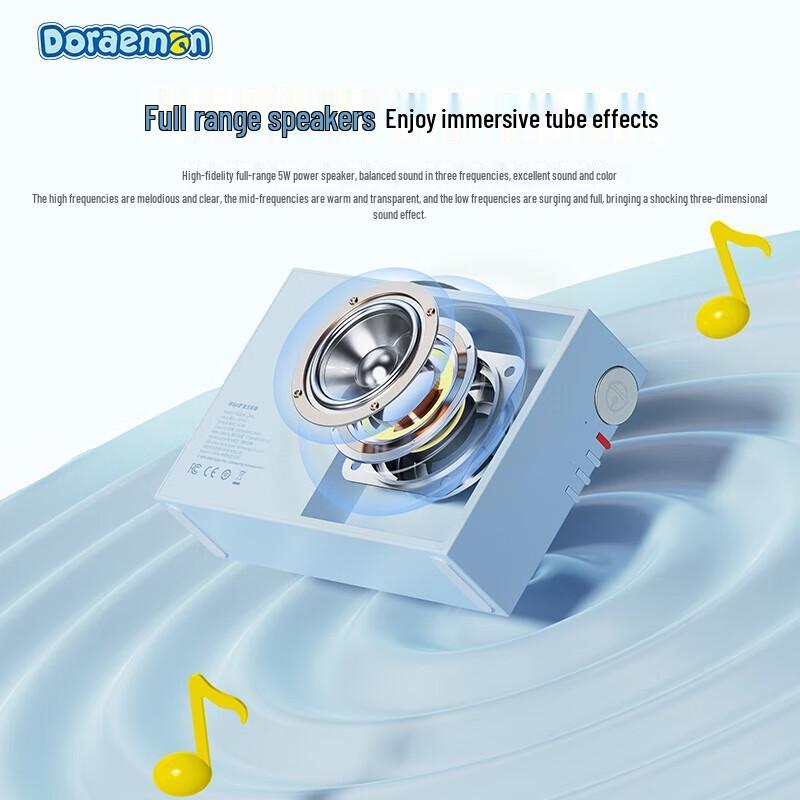 ROCK Doraemon Retro Record Player Bluetooth Speaker