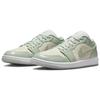 New JORDAN 1 Low Seafoam Sail Women's HF4078-100