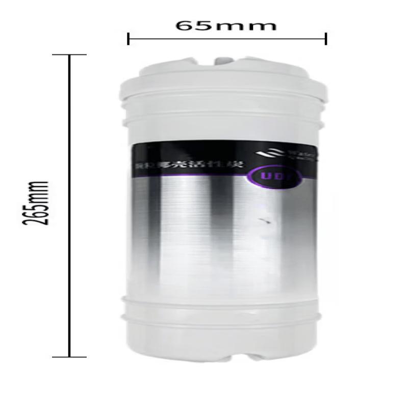 ZISIZ Home Direct Drinking Water Purifier