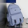 Schoolbag schoolbag female high school students ins tide Japanese large capacity backpack junior high school girls college students backpack 