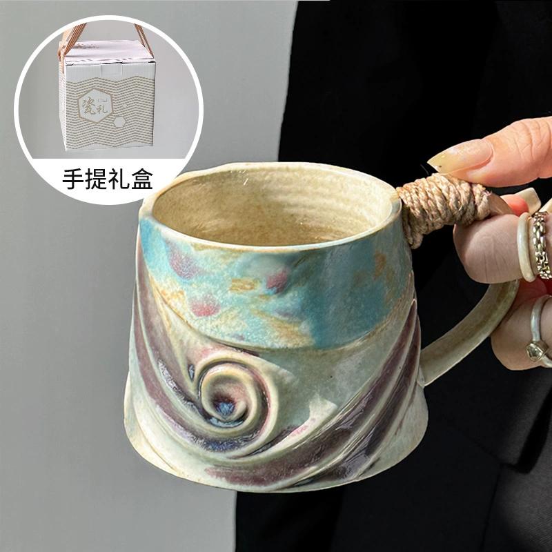 Coarse Ceramic Coffee Mugs, 320ml, Large Capacity, Wide Bottom, Transmutation Glaze Craft, Handmade Pottery Mug, Tea Cups with Hemp Rope Handle