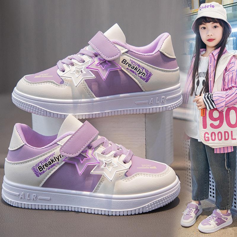 Girls sports shoes 2025 spring and autumn new soft-soled children's waterproof little white shoes versatile girls casual soft baseplate shoes