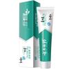 Yunnan Baiyao Jin Kou Jian Ice Lemon Mint Toothpaste