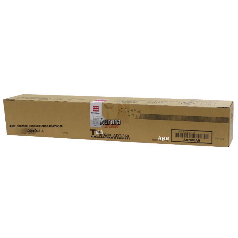 Aurora ADT-369 Originale Schwarz-Tonerkartusche mit hoher Kapazität