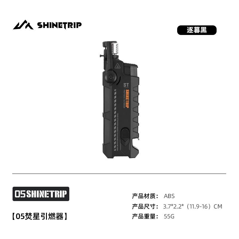 Portable Rechargeable Multi-Function Lighter for Outdoor, Hiking and Travel Use