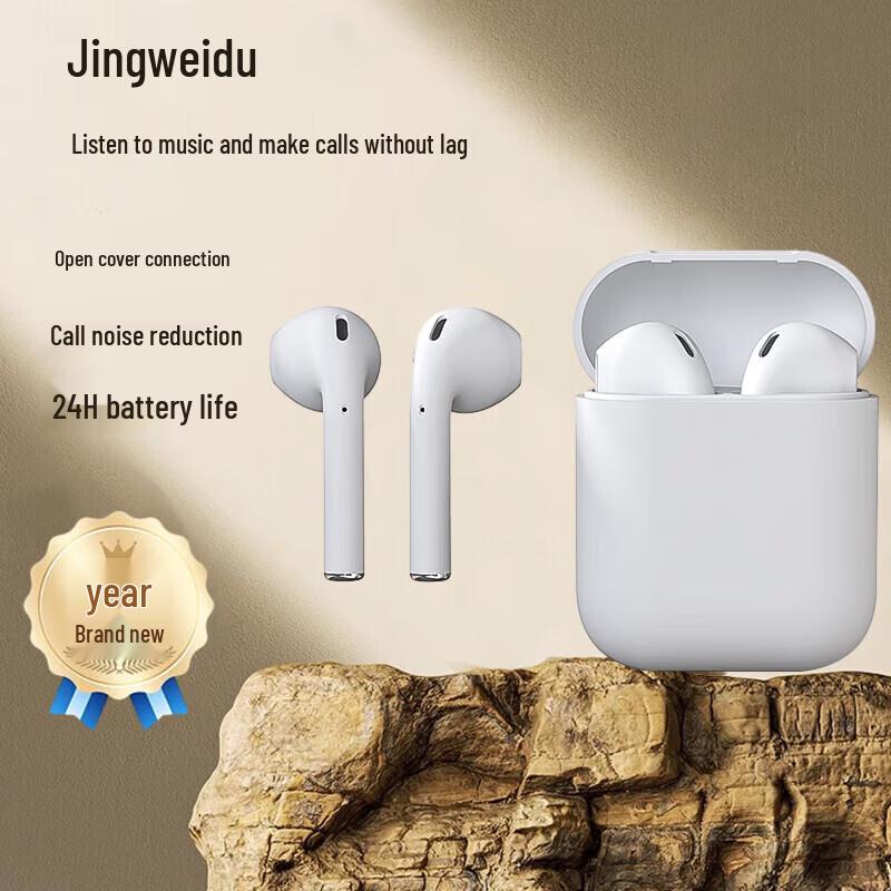 Jingweidu i12 Ear-Hook Bluetooth Earphone