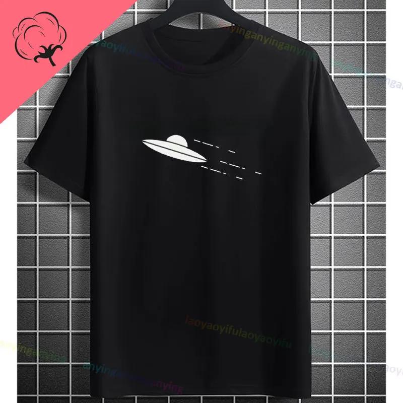 Funny I Need More Space Fashion Ufo Aliens Graphic Tshirt Unisex Casual Round Neck Pure Cotton Short Sleeve Sportswear Tee