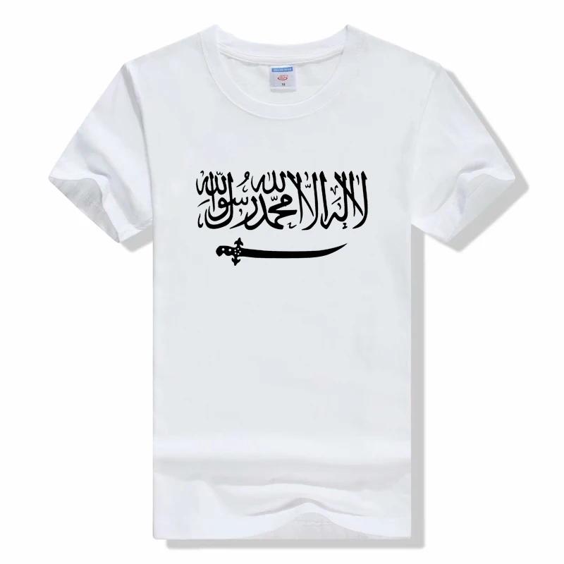 Summer Fit Slim T-Shirts SAUDI ARABIA number nation flag sa arabic arab Printed T-shirt Short Sleeves cotton tees