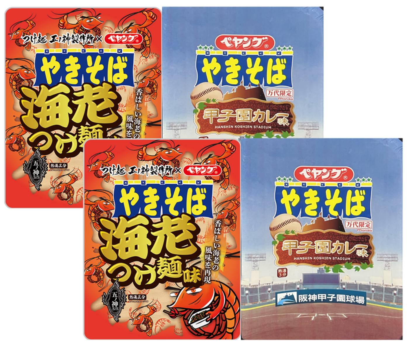 

[Набор из 4 штук Peyoung 2 видов] 2 креветочные цукэмэн якисоба, 2 карри якисоба Косиэн