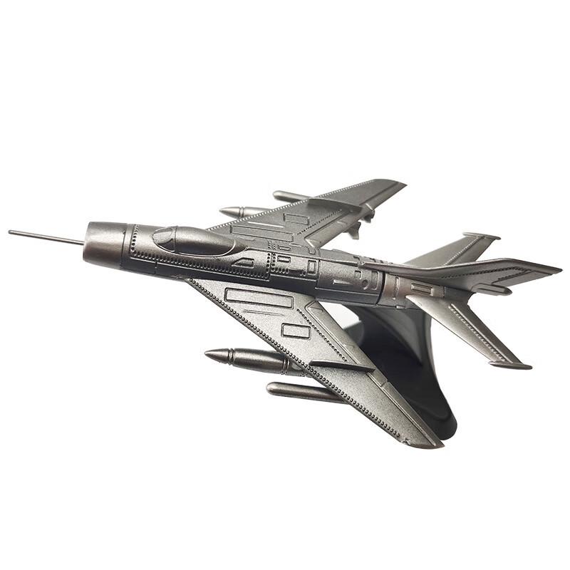 Longchan Chinese Fighter Jet Model Kit